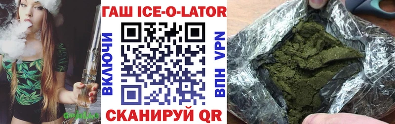 Где можно купить наркотики Югорск Cocaine  КЕТАМИН  omg маркетплейс  МЕФ  Бошки Шишки 