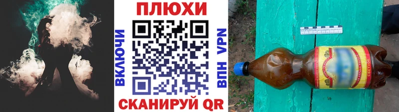 ГАШИШ Изолятор  дарнет шоп  Югорск 