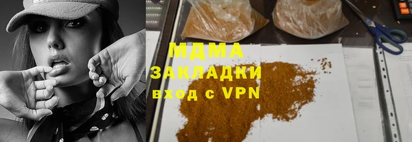 apvp Алзамай