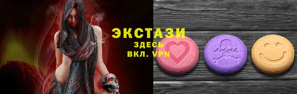 apvp Алзамай