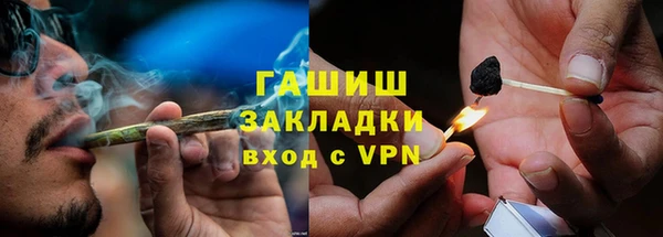 apvp Алзамай