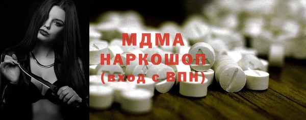 apvp Алзамай