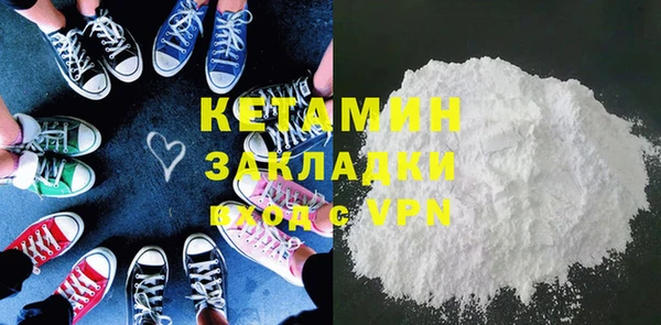 соль ск Алексеевка