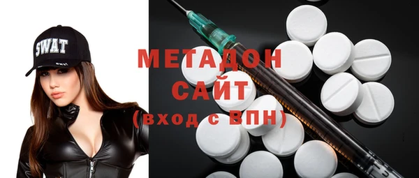 apvp Алзамай