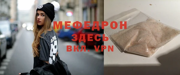 соль ск Алексеевка