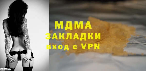 соль ск Алексеевка
