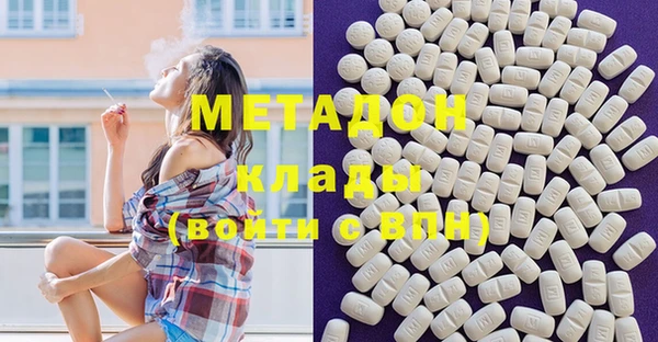 соль ск Алексеевка