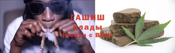 соль ск Алексеевка