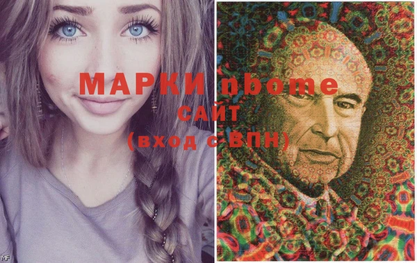соль ск Алексеевка