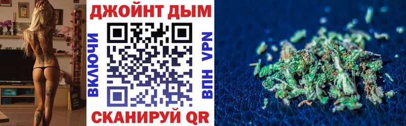 Канабис SATIVA & INDICA  цены наркотик  Югорск 